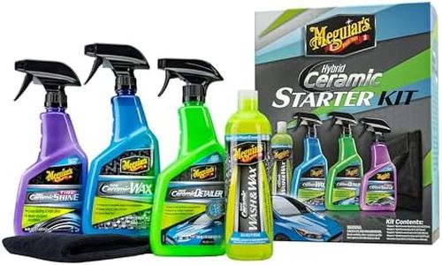 Meguiar’s 