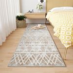 Boho Runner Rug 2x6 ft Carpet Runner-Machine Washable Modern Long Hallway Runner Bedroom Runner Beside Bed Kitchen Runner Entrance Rug-Taupe