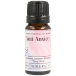 Nikura | Anti-Anxiety Essential Oil Blend - 10ml - 100% Natural