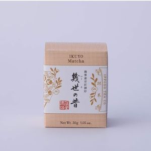 Ippodo Tea