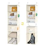 BrilliantJo Hanging Wardrobe Organiser 6 Shelves with 1 Removable Drawers Flexible 1 Split into 2(2X3 shelf) Closet Storage, hanging Shelves Unit with 4 Pockets for Clothes - Beige(12x 12 x 43.3 inch)