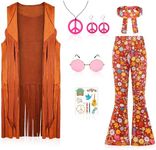 Cuteshower Girl Hippie Costume 70s 