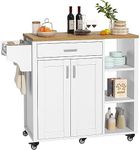 YITAHOME Kitchen Island with Storage, Rolling Kitchen Island on Wheels with Drawer Open Shelves & Wine Rack Spice Rack, Kitchen Cart with Two Doors for Kitchen, Dining Room, White