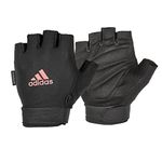 Lifting Gloves For Women Adidas