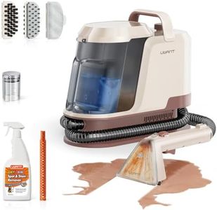 Uwant 22Kpa Carpet Cleaner Machine with Odor Eliminator Stick Set of 1