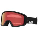 Giro Semi Snow Goggles - Black Wordmark - Amber/Yellow Lens - One Size
