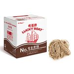 LUCKY BOAT Wholewheat Chow Mein 3.5KG | Source of Fibre | Bulk Noodles | Chinese Noodles | Stir Fry | Chow Mein | 3.5kg