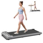 THERUN Under Desk Treadmill, Ultra Slim Walking Pad Quiet Running Machine, Brushless Foldable Treadmill Portable Walking Machine for Office & Indoor Daily Walking Exercise
