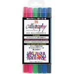 Kuretake Zig Calligraphy Pens,2mm. 3.5mm Dual Tip Markers, AP-Certified, No Mess, Photo-Safe, Acid Free, Lightfast, Odourless, Xylene Freeing, for Beginners, Made in Japan (6 pens Set)