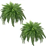FOREST PRINCE 45" Fake Ferns, Reali
