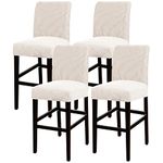 Turquoize Stretch Bar Stool Cover Counter Stool Pub Chair Slipcover for Dining Room Cafe Barstool Slipcover Removable Furniture Chair Seat Cover Jacquard with Elastic Bottom Set of 4, Ivory White