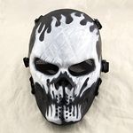 OLizee Trade Outdoor Tactical Gear Airsoft/Paintball/BB Gun/CS Full Face Protect Mask, Chost Fire, One Size