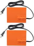 4 x 5in Car Engine Silicone Pad Hea