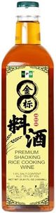 NPG Shaoxing Cooking Wine 33.81 Fl Oz, Shao Hsing Rice Wine