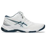 ASICS Men's Netburner Ballistic Ff Mt 3 Volleyball Shoe Sneaker