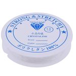 PulGos 1.0mm 4pack Stretchy Clear Elastic Stretch Crystal Thread String Cord for DIY Necklace Jewelry Making and Craft Bracelet Beads Thread Making for Beading Necklaces Bracelet