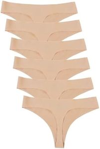 Bolivelan Womens Mid-Rise Seamless Thongs Comfy Underwear G-Strings Panties (Nude,5)