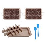 2 Pack Non Stick Brownie Trays for Baking with Dividers, 18-Cavity Brownie Pan Precut Slices, Carbon Steel Brownie Baking Tray Removable Champagne Gold for Cupcake Cake Muffin Pizzas(31.5x19.3x3.5cm)