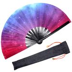 OMyTea Bamboo Large Rave Folding Hand Fan for Men/Women - Chinese Japanese Handheld Fan with Fabric Case - for Electronic Dance Music Festival Party, Performance, Decorations, Gift (Galaxy)