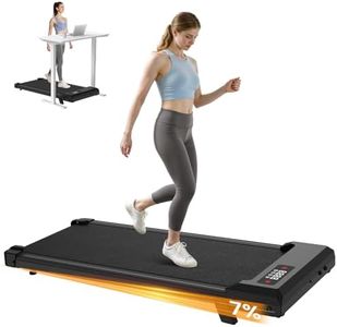 HomeFitnessCode Walking Pad Treadmill, Treadmills for Home, 2.5HP Portable Electric Under Desk Treadmill with LED Display & Remote, Adjustable Speed, No Assembly (Charcoal Black)