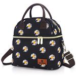 Hafmall Insulated Lunch Bag for Women, 9L Dual Compartment Lunch Cool Bag for Work School, Adult Lunch Bag with Shoulder Straps, Black+Daisy