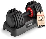Adjustable Dumbbell 55LB Single Dum