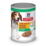 Hill's Science Diet Puppy Canned Dog Food, Chicken & Barley Entrée, 13.1 oz, 12 Pack wet dog food