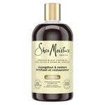 SheaMoisture Jamaican Black Castor Oil Stengthen & Restore shampoo for Damaged Hair with Shea Buttr, Peppermint & Apple Cider Vinegar To Cleanse and Nourish Hair 384mL