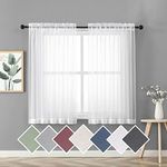 OVZME White Sheer Curtains 45 Inch Long 2 Panels, Rod Pocket Voile Drapes for Small Windows, Each 42 by 45 Inches.