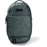 Under Armour Recruit 3.0 Backpack, Lichen Blue (424)/Black, One Size Fits All