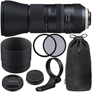 Tamron SP 