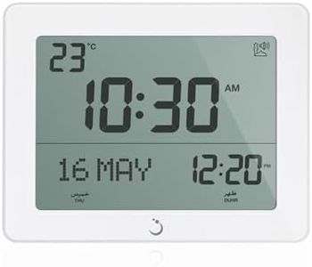AlFajr Azan Alarm Clock CF-19 White - Automatic Athan Five Times in 5 Different Voices - Simplified Manual for USA Cities (Zoon) (White)