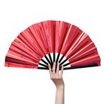 HeyToo Large Shining Rave Folding Hand Fan Clack Handheld Fan for Party Night Club Festival Halloween Outfit Accessories 13inch Red