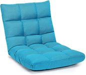 ERGOMASTER Floor Folding Sofa Chair, Adjustable Video Gaming Chair with 14-Position, Fabric Lounger Sleeper Bed Couch Recliner, Home Comfy Lazy Chair for Adult Meditation, Reading, Gaming (Light blue)