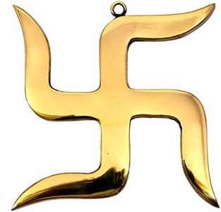 eSplanade Brass Swastik Sathiya Wall Hanging Yantra - 5.5" inches | Vastu | Fengshui | Goodluck, Auspicious, Religious symbols | Pooja Idols | Home Decor