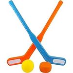 2 Pack: Kids Floor Hockey Stick Set