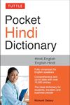 Tuttle Pocket Hindi Dictionary: Hindi-English English-Hindi (Fully Romanized)