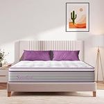 Sweetlove King Mattress, Lavender M