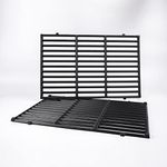 LOKHING 7638 44.5CM Grill Grate for