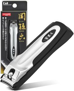 Kai Corporation Sekimagoroku HC-1800 (TYPE101) Premium Nail Clipper, 1 Piece