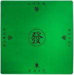 Green Mahjong Mat, 31.5" L x 31.5" W,Anti Slip and Noise Reduction Table Cover for Mahjong, Poker, Card Games, Board Games, Slip Resistant Mat, (80cm X 80cm)