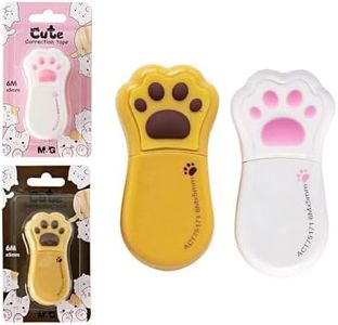 Campussophisticate Cute Cat's Paw Correction Tape 6M*5mm (5 Per Pack)