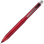 Uni Kurutoga Advance Upgrade Model 0.5mm Mechanical Pencil, Red Body (M510301P.15)