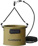 Shimano BK-053Q Fishing Bucket & Backkan Water Pump, 6.7 inches (17 cm), Khaki