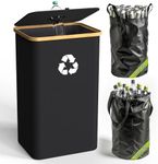 Pakusane Indoor Recycle Bin,Large 2