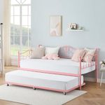 GAOMON Twin Day Bed with Trundle Bed Twin, Metal Daybed with Trundle, Daybed with Trundle Bed Frame, Steel Slat Support Sofa Bed for Kids Teens Adults, No Box Spring Needed, Pink