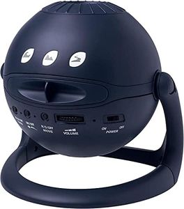 SEGA TOYS Homestar Matataki Home Planetarium Star Projector