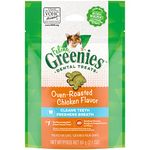 FELINE GREENIES Cat Treats Adult Natural Dental Care Cat Treats, Oven Roasted Chicken Flavour, 2.1oz. Pouch