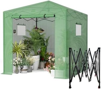 Pop Up Gre