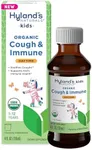 Hyland's Kids Daytime Organic Cough Syrup & Immune Support with Agave, Elderberry & Pomegranate - Soothes Cough and Cold, & Supports Immunity - 4 Fl. Oz